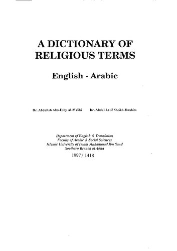 A Dictionary of Religious Terms, Eng-Ar