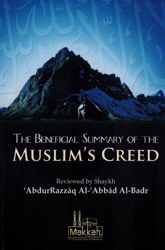 The Beneficial Summary of the Muslim’s Creed