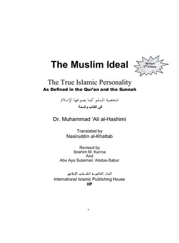 The Ideal Muslim