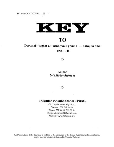 Key to Madinah Book 2
