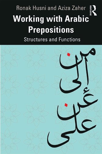 Working with Arabic Prepositions, Structures and Functions