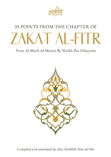 35 Points from the Chapter of Zakat al-Fitr from ash-Sharh al-Mumti’