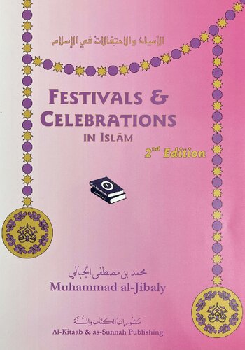 Festivals & Celebrations in Islam