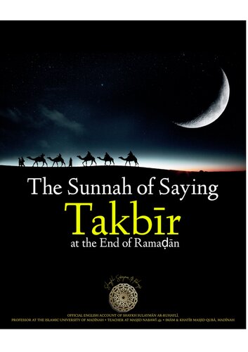 The Sunnah of Saying Takbir at the End of Ramadān