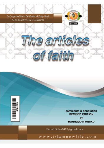 The Articles of Faith