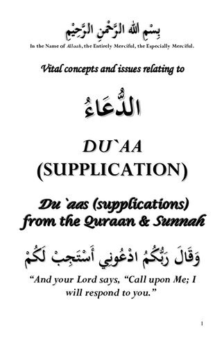 Vital Concepts and Issues Relating to Du’aa