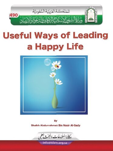 Useful Ways of Leading a Happy Life