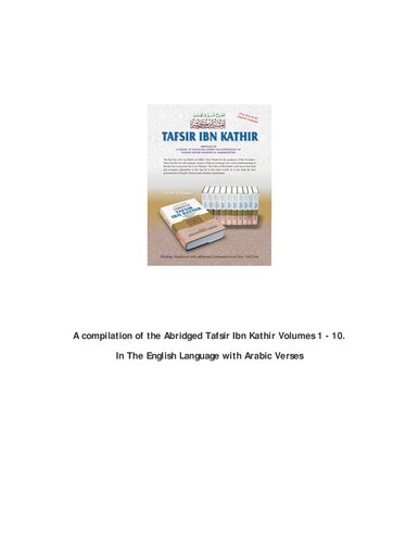 Tafsir Ibn Kathir, all 10 volumes in 1