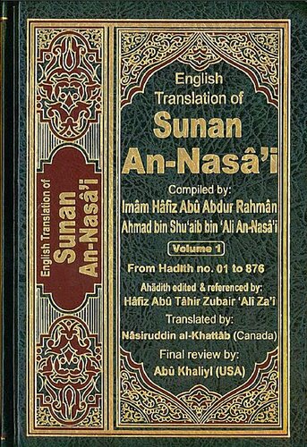 Sunan an-Nasa’i, all 5 volumes in 1
