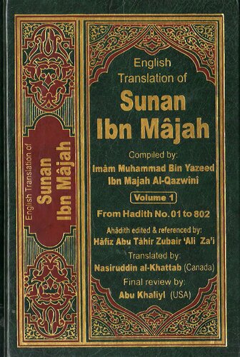 Sunan Ibn Majah, all 5 volumes in 1