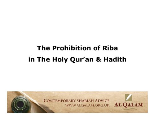 The Prohibition of Riba in the Holy Qur’an & Hadith
