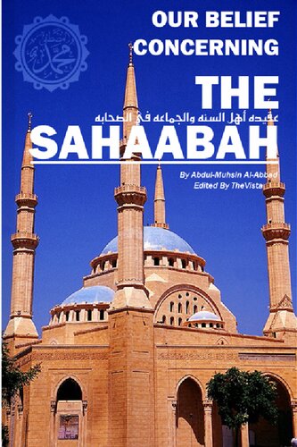 Our Belief Concerning the Sahaabah