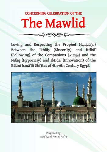 Concerning Celebration of the Mawlid