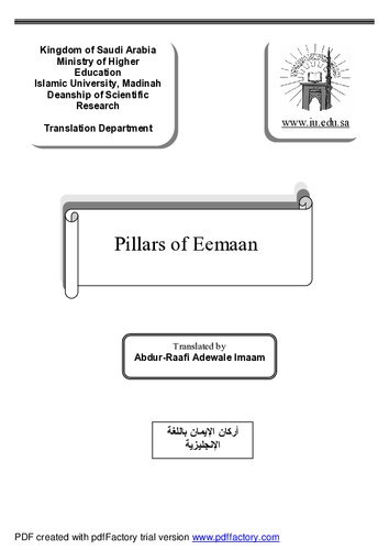 Pillars of Eemaan