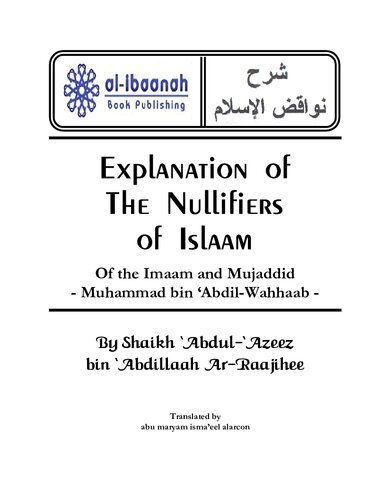Explanation of the Nullifiers of Islaam