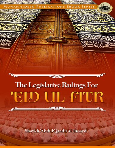 The Legislative Rulings for ‘Eid ul-Fitr
