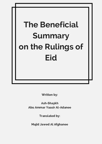 The Beneficial Summary on the Rulings of Eid
