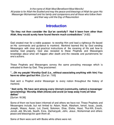 Who Wrote the Qur’ān