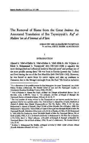 The Removal of Blame from the Great Imams