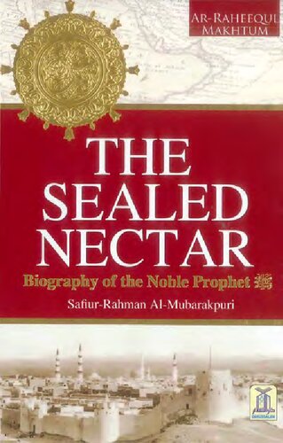 The Sealed Nectar