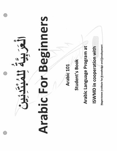 Arabic for Beginners