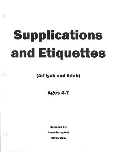 Supplications and Etiquettes (Ages 4-7)