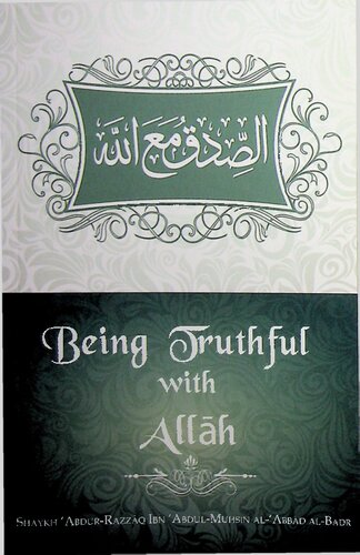 Being Truthful with Allāh