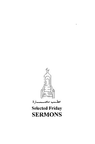 Selected Friday Sermons
