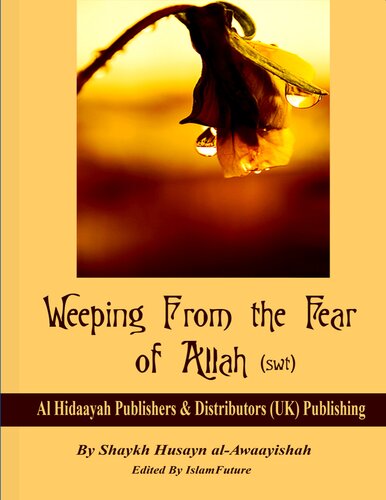 Weeping from the Fear of Allāh ﷻ