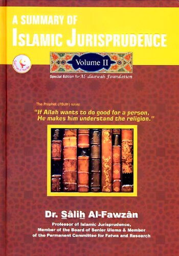 A Summary of Islamic Jurisprudence