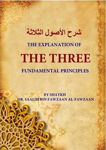 The Explanation was of the Three Fundamental Principles