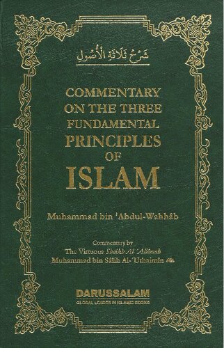 Commentary on the Three Fundamental Principles of Islam