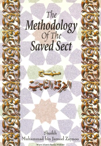 The Methodology of the Saved Sect