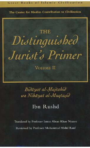 The Distinguished Jurist’s Primer, Al-Bidayah wan-Nihayah