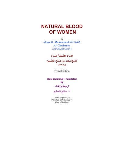 Natural Blood of Women
