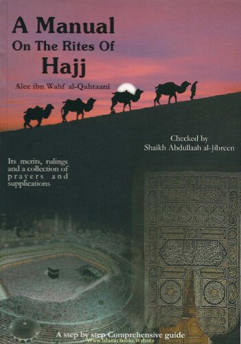A Manual on the Rites of Hajj