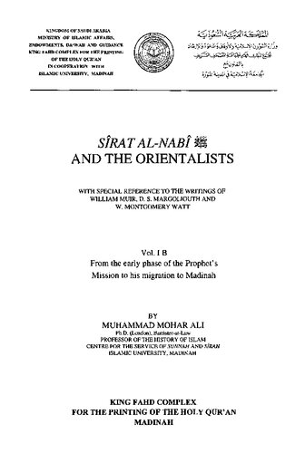 Sirat al-Nabi and the Orientalists
