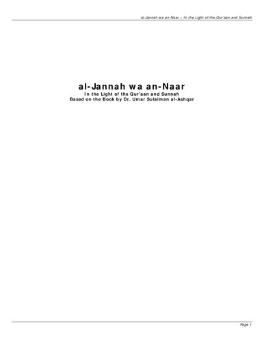 Belief in al-Jannah wa an-Nar