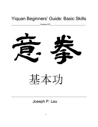 Yiquan Beginners' Guide: Basic Skills