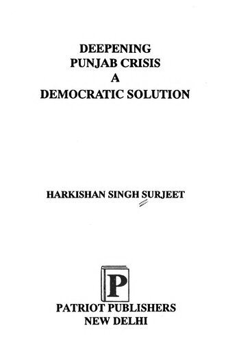 Deepening Punjab Crisis, A Democratic Solution