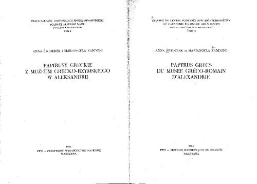 Papyrus grecs du musée gréco-romain d'Alexandrie