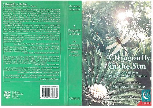 A Dragonfly in the Sun. An Anthology of Pakistani Writing in English