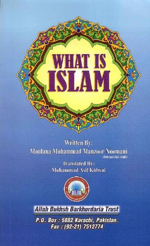 What Is Islam