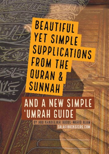 Beautiful Yet Simple Supplications
