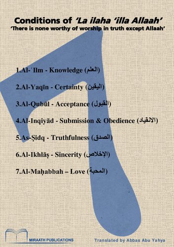 Conditions of ‘La ilaha ‘illa Allaah’