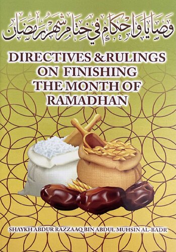 Directives & Rulings on finishing the month of Ramadhan Sh ‘Abdur