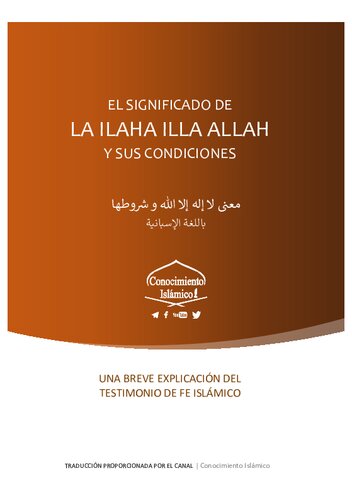El Significado De LA ILAHA ILLA ALLAH y Sus Condiciones (1)