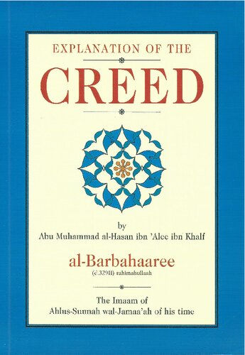Explanation Of The Creed -- Imam al-Barbahaaree