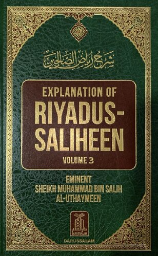 Explanation of Riyadus Saliheen Vol 3 Sh al Uthaymeen compressed