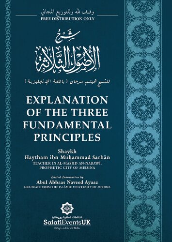 Exp Of The Three Fundamental Principles Sh Haytham Sarhan
